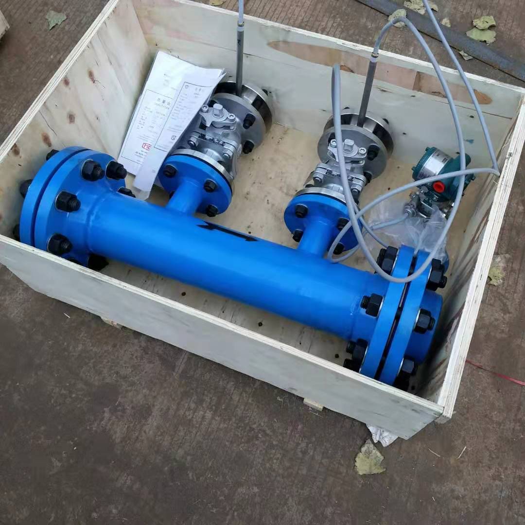 楔形流量計(jì).jpg 楔形流量計(jì).jpg